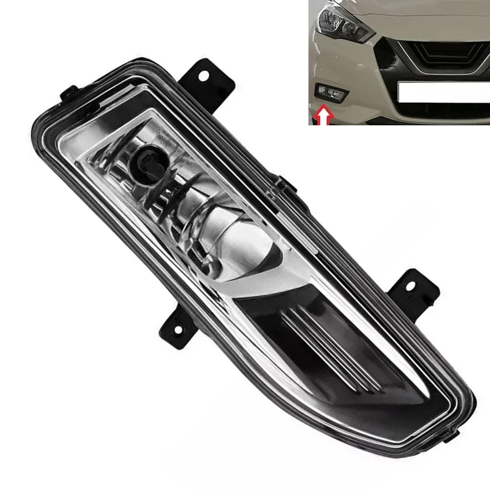 1pcs Car Front Right/left Fog Light Lamp For Nissan Micra 2017-2021 ABS Black White Anti-corrosion Wear-resistant non-defor