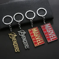 creative new marvel avengers movie surrounding keychain key ring zinc alloy metal keychains car accessories for girls