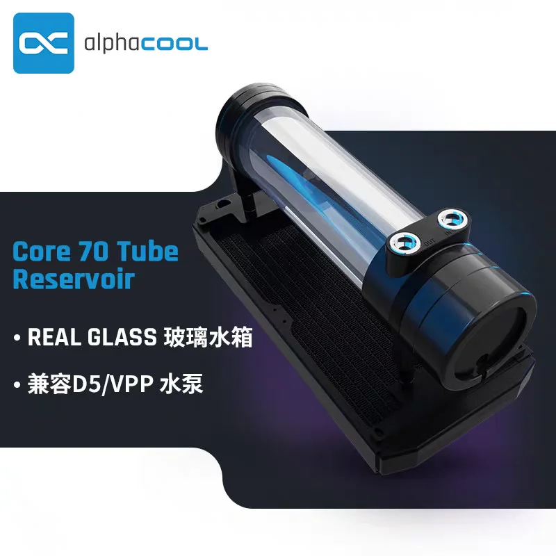 Фото Стеклянный резервуар Alphacool Core 70 Tube D5 с насосом VPP Apex PWM для современных систем кастомного водяного охлаждения, бесшумная работа №1