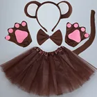 Юбка в виде звёздочек из джунглей с животными, юбка в виде лапы, костюм для вечеривечерние с бантом и хвостом для детей, Женский реквизит, Детский костюм для косплея на Хэллоуин