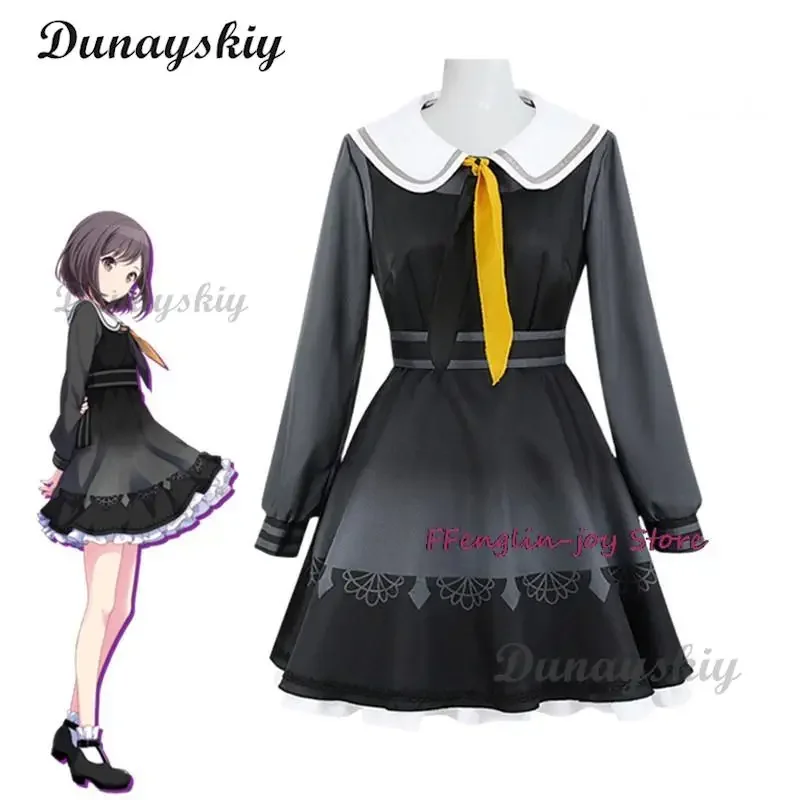 Shinonome Ena Косплей-проект Sekai Colorful Stage! feat.Akiyama Mizuki Yoisaki Kanade Asahina Mafuyu Хэллоуин наряд