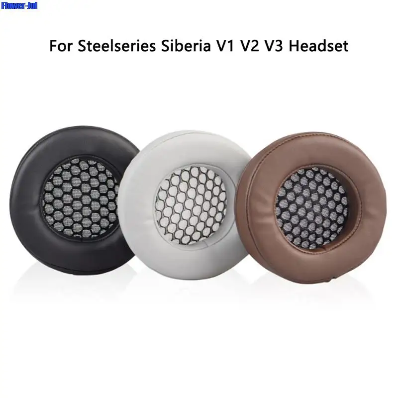 Новые 2 шт. амбушюры для Steelseries Siberia V1 V2 V3 сменные наушники из пены с эффектом памяти сменные амбушюры пенные амбушюры