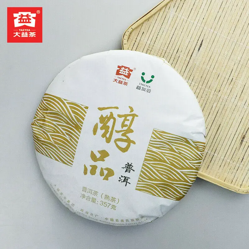 

2018 год, мягкий вкус Menghai Dayi Chunpin Yunnan Шу Ripe Cha торт 357 г