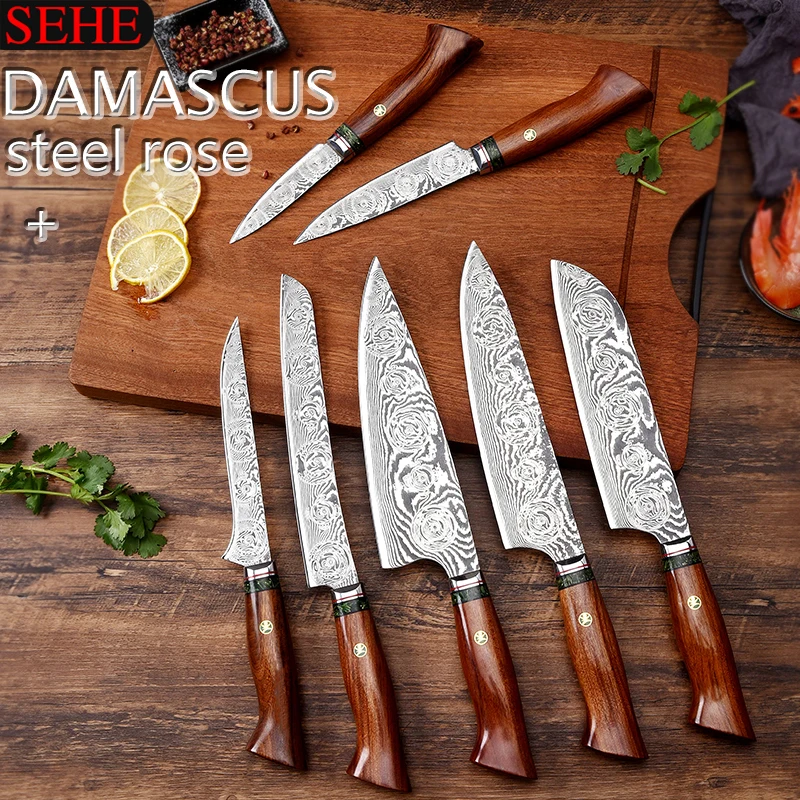 Набор кухонных ножей SEHE из дамасской стали VG10 шеф-повар нож Мясницкий для чистки