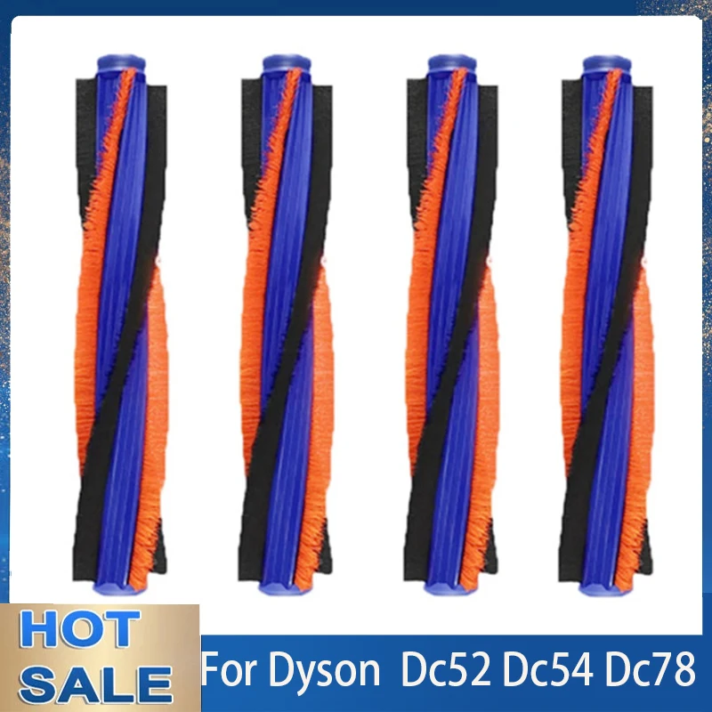

Основная щетка для Dyson DC52 DC54 DC78 CY18 CY22 CY23