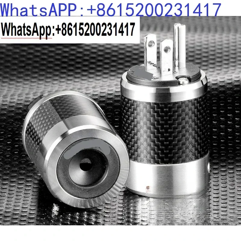 Оригинальная флагманская вилка питания из углеродного волокна Guhe F-U-R-U-T-E-C-H FI50 с