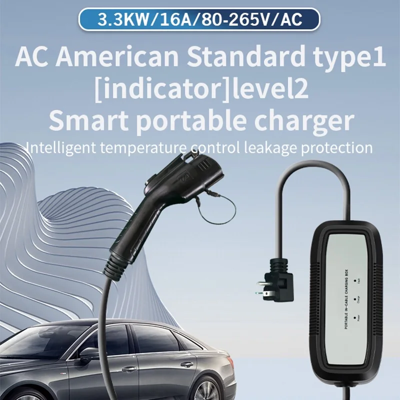 

Портативное зарядное устройство для электромобилей уровня 2 (кабель 32 А, 7 кВт, 25 футов), Подключаемая зарядная станция для электромобилей