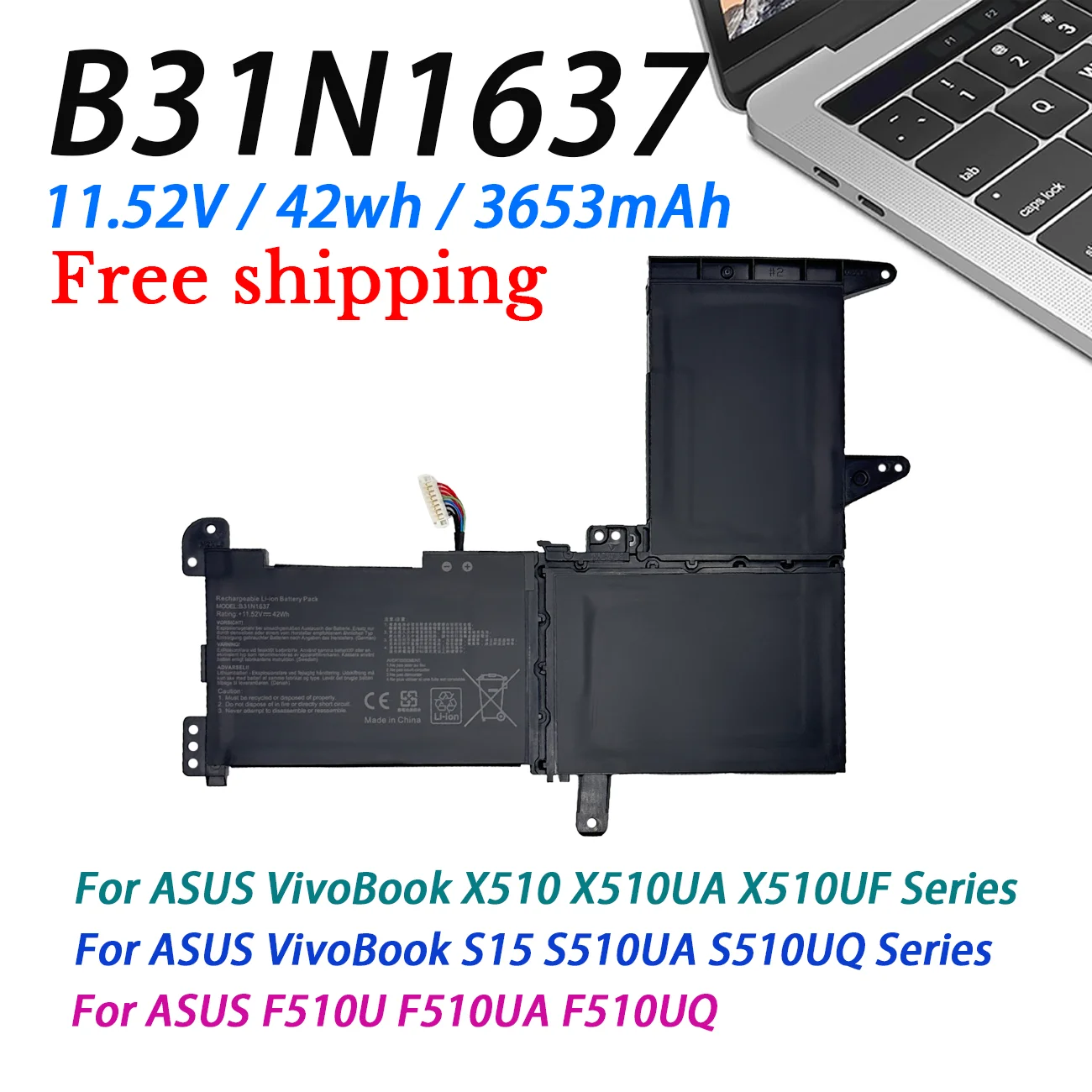 B31N1637 Аккумулятор для ноутбука ASUS X510 X510UA X510UF X510UQ X510UN x510ху S15 S510UA S510UQ S510UN S510UR F510UA