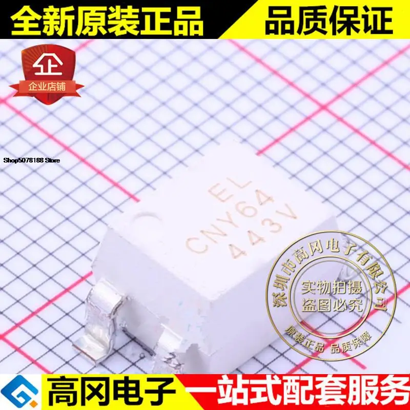 

5pieces CNY64S(TA)(DFS)-V SMD-4 CNY64 EVERLIGHT Original New Quick Shipping