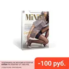 Чулки женские MiNiMi CAPRICCIO NEW 40 den, с кружевной резинкой на силиконе, полуматовые