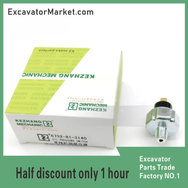 Аксессуары для экскаватора Mitsubishi Однолинейный датчик давления масла 4LE2/SH240-5