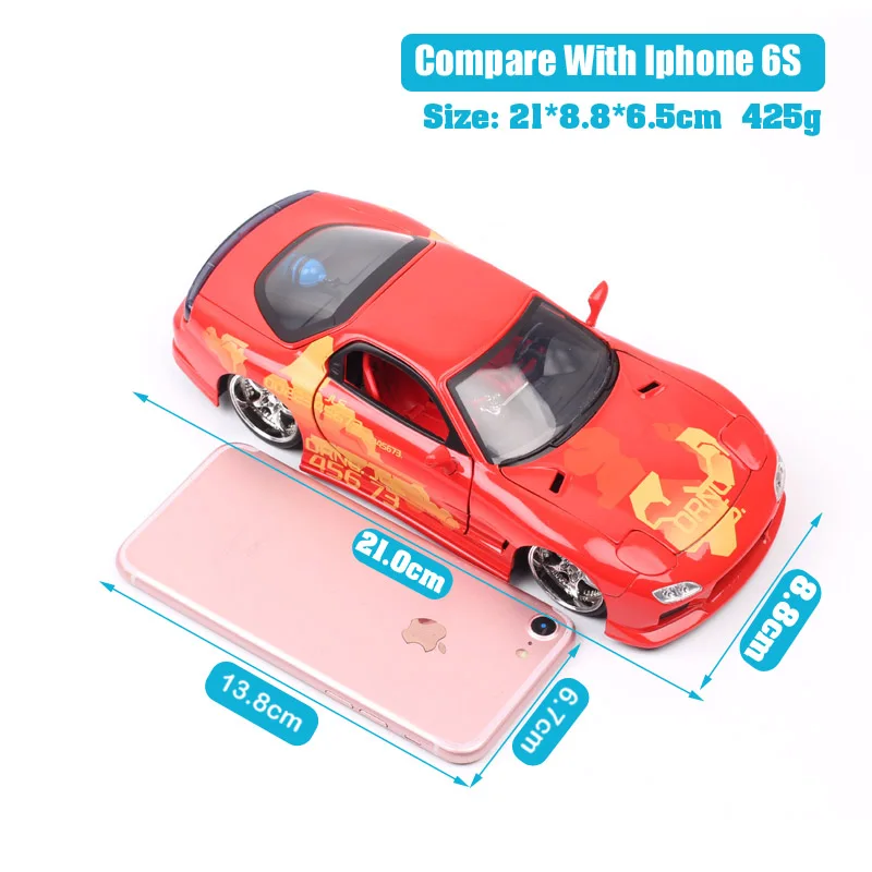 Модель литая автомобиля из металлического сплава Jada 1:24 Mazda RX-7 детские игрушки