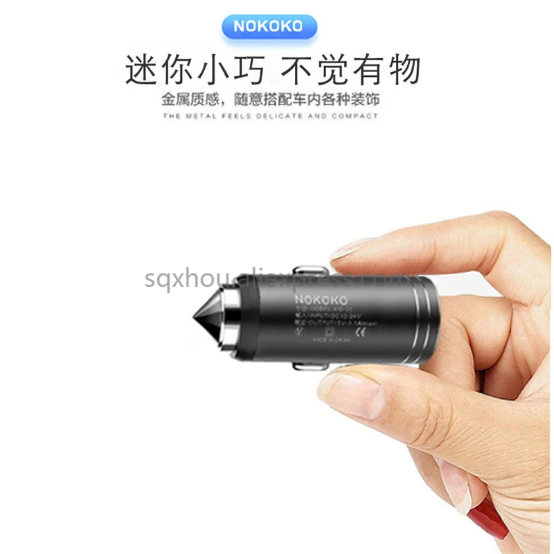

2000Pcs Best Quality Metal Car Charger 2.1A Fast Charge For Xiaomi Huawei iPhone Samsung Mobile GPS MP3 MP4 Dual USB Car Charger