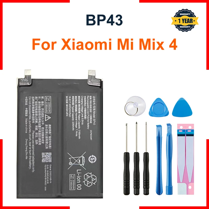 Запасная батарея для Xiao Mi BP43 Xiaomi Mix 4 Mix4 мобильный телефон аккумулятор