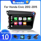 Srnubi 2 Din Android 10 RDS DSP Carplay Автомагнитола для Honda Civic 2012 - 2015 мультимедийный видеоплеер навигация GPS Стерео DVD