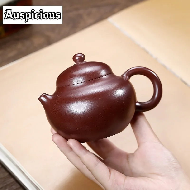 260 мл винтажные чайники Исин из фиолетовой глины ручной работы Wendan Pot Raw Ore Dragon's