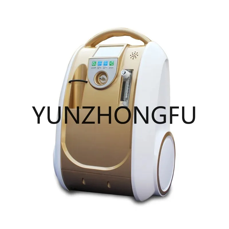 

Portable Oxygen Concentrator Generator Battery Oxygen Bar with Car Charger Carry Bag Trolley Household Oxygen Inhaler