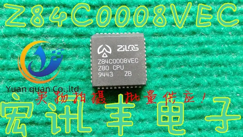

Оригинальный Новый Z84C0008VEC Z80 CPU PLCC-44, 10 шт.