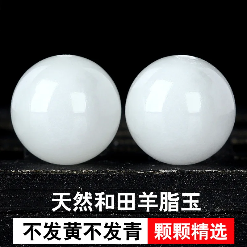 

Grade A Hetian Jade Beads For Jewelry Making Diy String Bracelet Beaded Necklace Charms White Nephrite Jades Bead Accessories