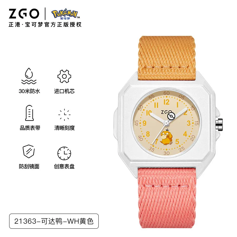 Фото Цифровые часы Zgo Pokem Sports, черные, золотые, водонепроницаемые до 50 м, со светодиодной подсветкой, ударопрочные, с будильником, календарем, для активного отдыха на природе №5