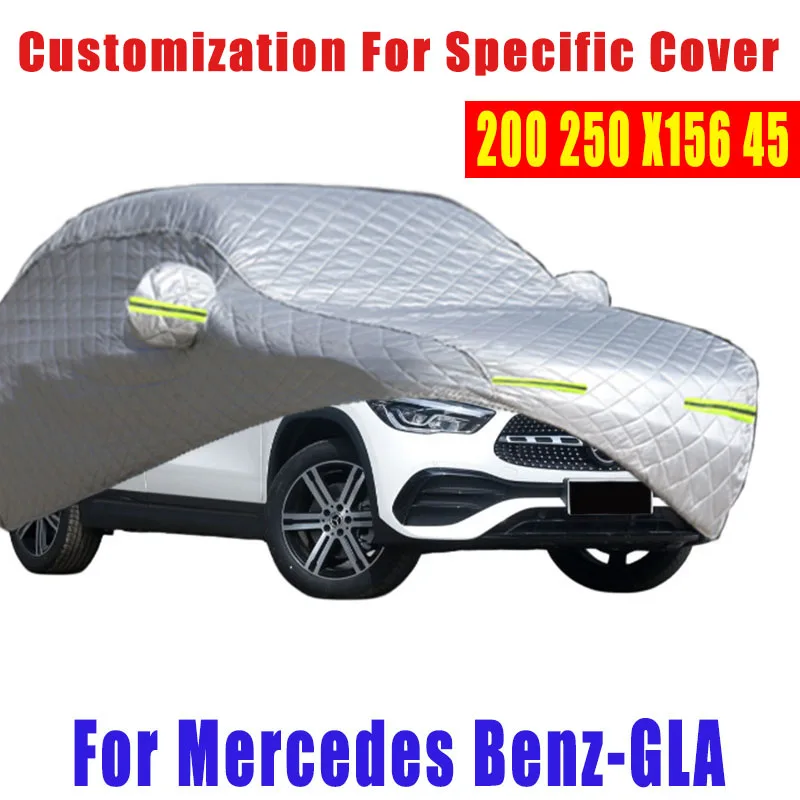 Чехол для Mercedes Benz GLA-suv(200 250 X156 45) с защитой от града автоматическая защита дождя