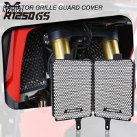 for bmw r1250gs adventure rallye exclusive te 2019 2020 2021 r1250 motorcycle radiator guard grille cover protector grill covers