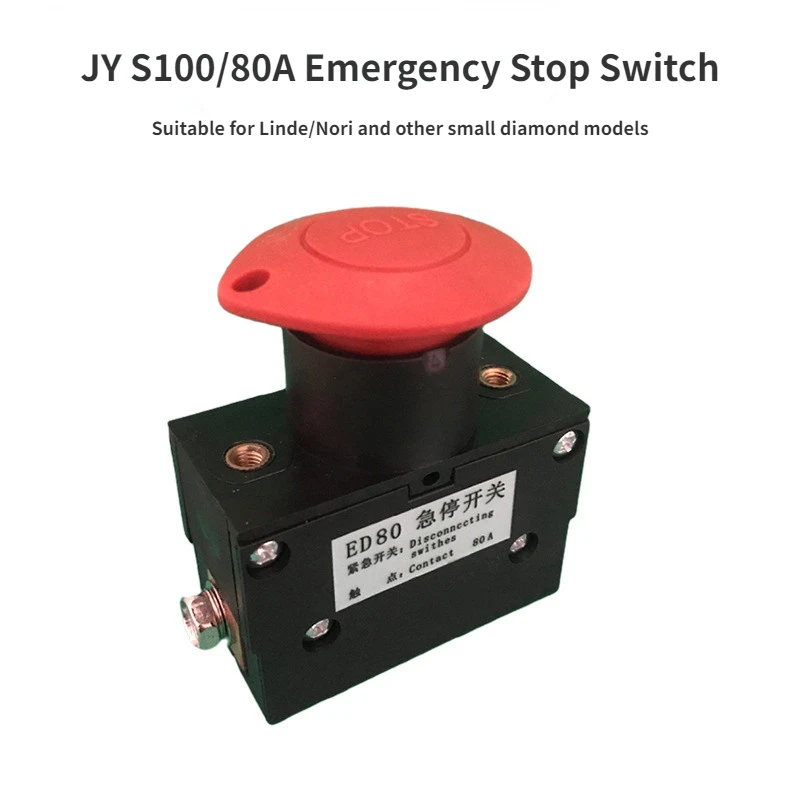 Noli EPT15 Linde MT15 аксессуары для электрического вилочного погрузчика S100 80 источник