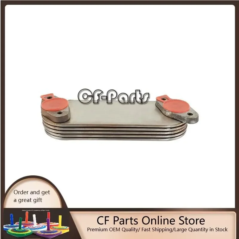 4D105 Масляный радиатор Сердечник экскаватора для Komatsu 600-651-142