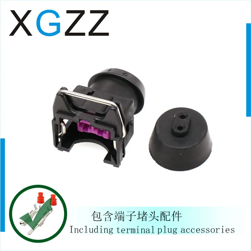 

443906232 подходит для автомобильного переключателя контроля температуры, вилка жгута проводов топливной форсунки, 15 см