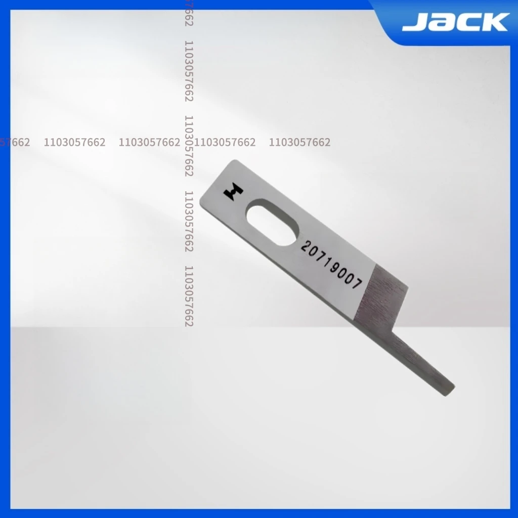 10 шт. Оригинал 20719007 20119002 Верхний и нижний лезвие прочный H-нож для швейной машины с