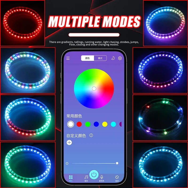 2 шт. автомобильные кольца ангельские глазки 80 мм 95 12-24 В