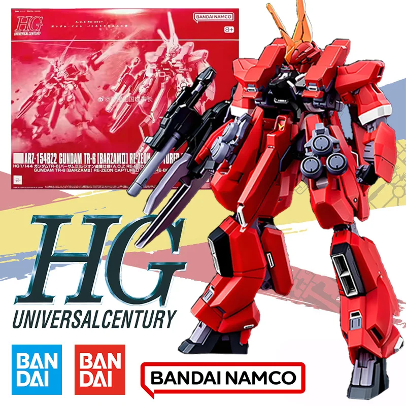 Bandai HGCE 1/144 TR-6 barзам II RE-ZEON захват (A.O.Z RE-BOOT Ver.) Эксклюзивная аниме экшн-фигурка PB