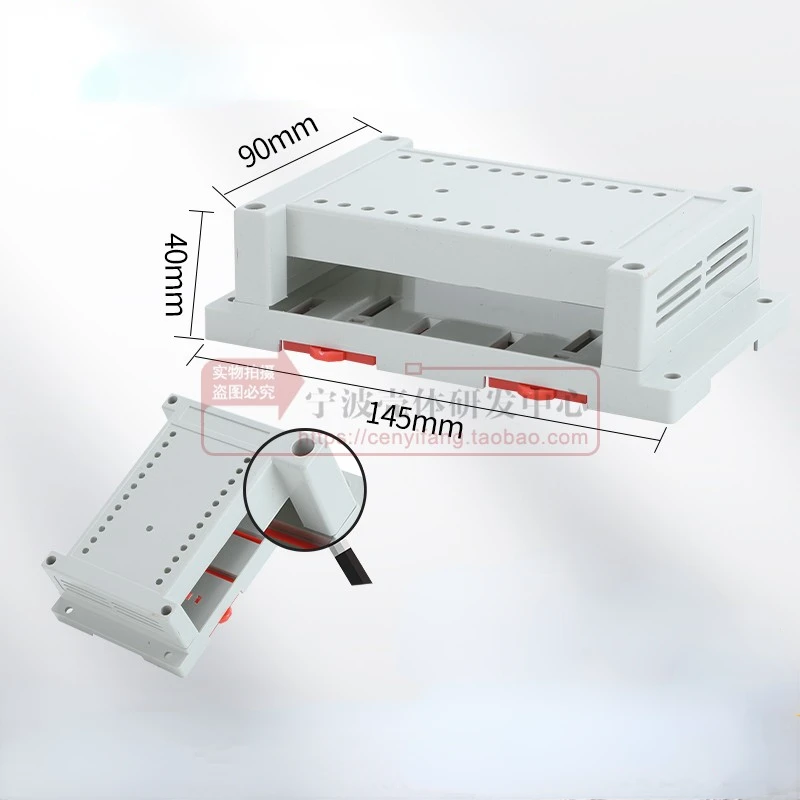 

Электронный корпус PLC, пластиковый корпус, промышленный блок управления, корпус инструмента 2-02A:145*90*40 мм