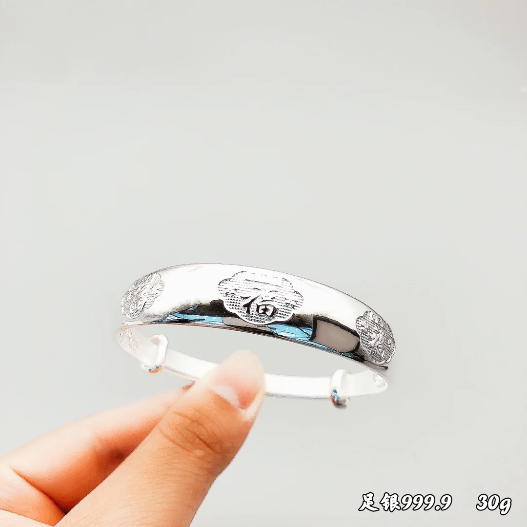 

Blessed push-pull bracelet Which one do you like