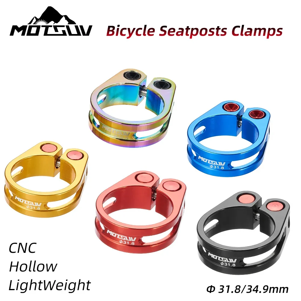 Зажим подседельного штыря MOTSUV-Bicycle зажим для подседла MTB детали велосипедного