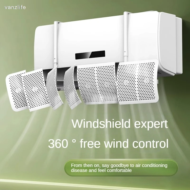 Подвесной кондиционер лобовое стекло защита от прямого обдува розетка для