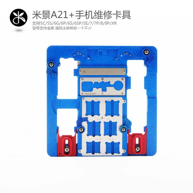 

MiJing A21+ PCB Holder Fixture for Phone 5C-XR Logic Board Clamp CPU Nand Chip Motherboard Repair Jig Tool