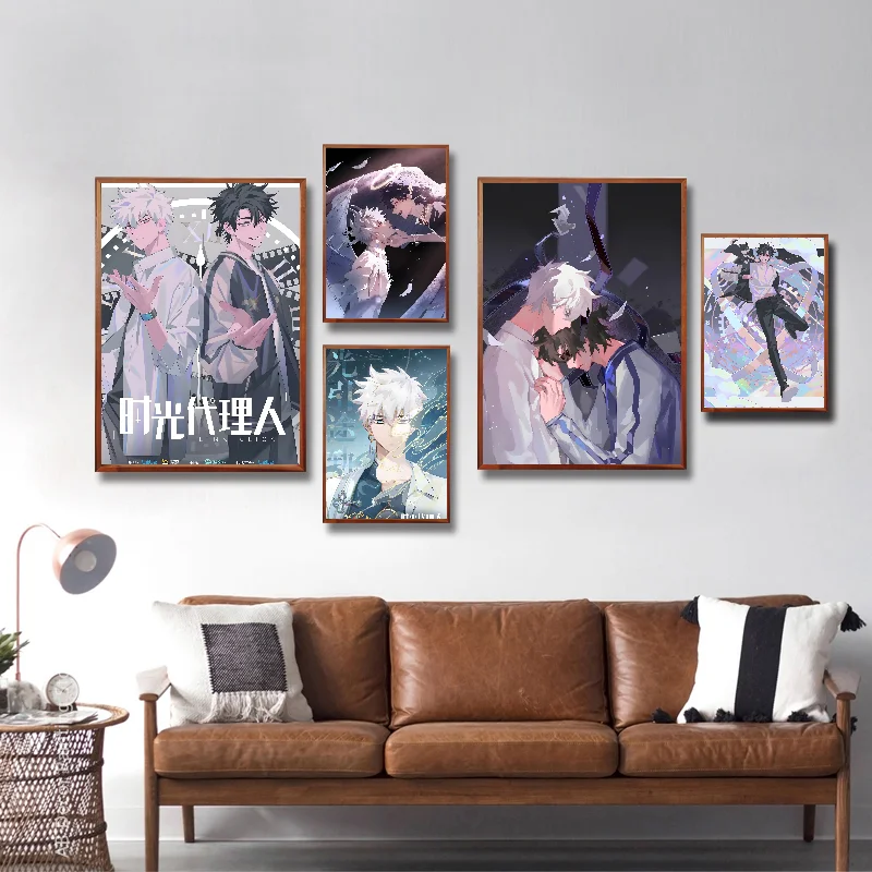 Chinese Anime Cheng XiaoShi Lu Guang Poster Self-adhesive Art Waterproof Paper Sticker Coffee House Bar Room Wall Decor