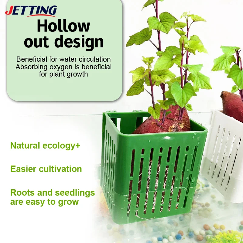 Подвесной держатель для аквариумных растений пластиковые крючки аквариума
