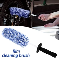 car cleaning wash microfiber premium wheels car non slip handle easy to cleaning rims spokes wheel barrel car accessories tools