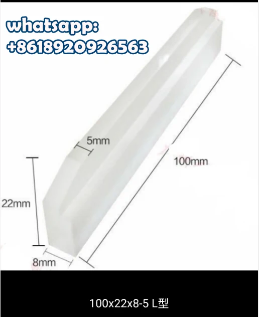 ACF кварцевый стержень ЖК-экран оборудование для обслуживания резак головное