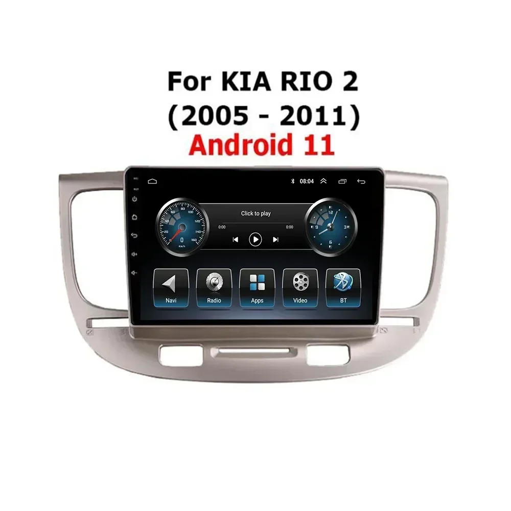 Android 13 Auto Carplay для Kia RIO 2 RIO2 2005-2011 Автомобильный радиоприемник Мультимедийный