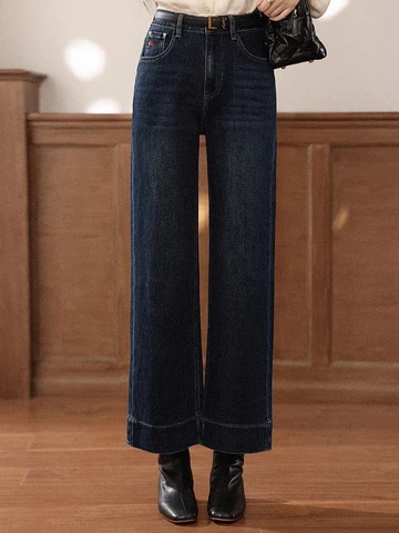 ALXNAN женские прямые джинсы темно-синие