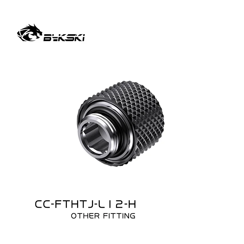 Bykski CC-FTHTJ-L12-H Цельномедная твердая трубка с защитой от достачивания быстрый