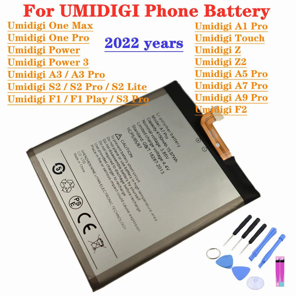 2022 оригинальный аккумулятор UMIDIGI для Umidigi F1 Play F2 A9 A7 A5 A3 A1 Pro Z2 Z Touch One Max Power 3 S2 Lite S3 |