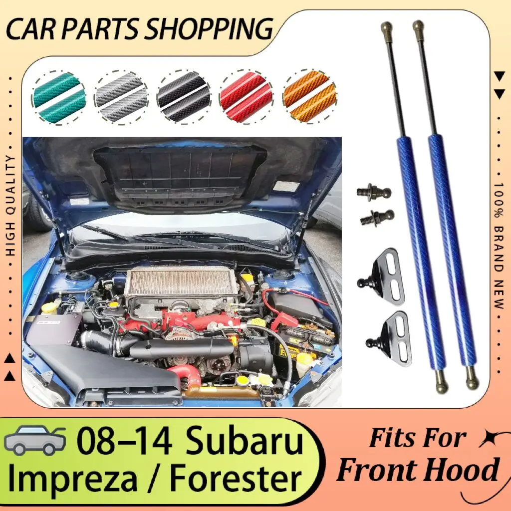 

for Subaru Impreza WRX STI Forester 2008-2014 Front Bonnet Hood Car Gas Struts Spring Lift Support Damper 469mm