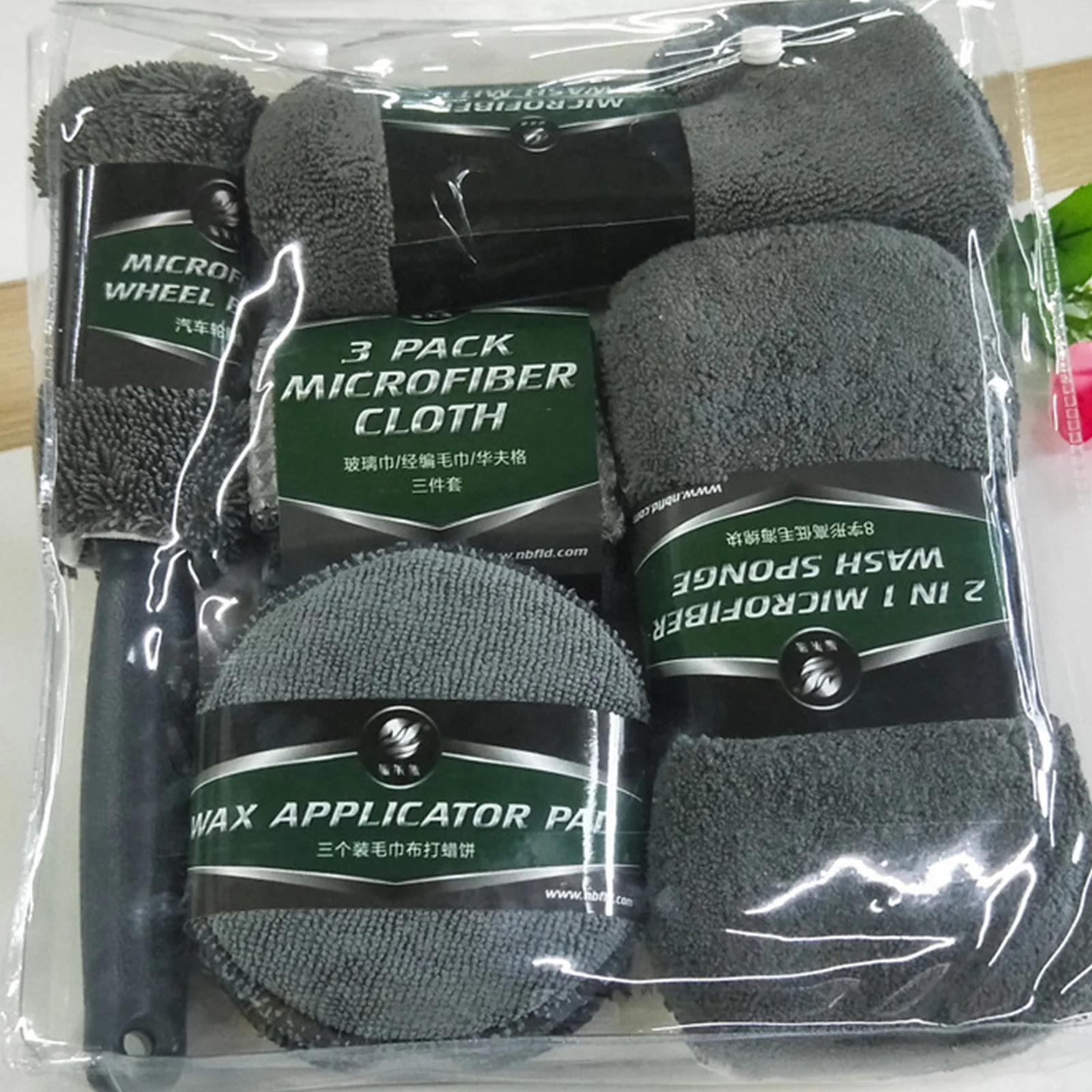 

Car Cleaning Tools Car Beauty Cleaning 9-piece Set Car Wipes Household Car Wash Gloves Towels Wipes Waxing Sponge Wheel Brushes