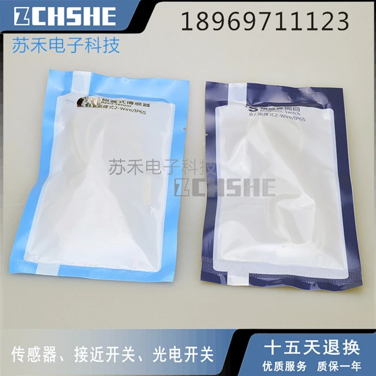 Новинка 100%, индуктивный Магнитный телефон Новинка 100%, индуктивный Магнитный телефон