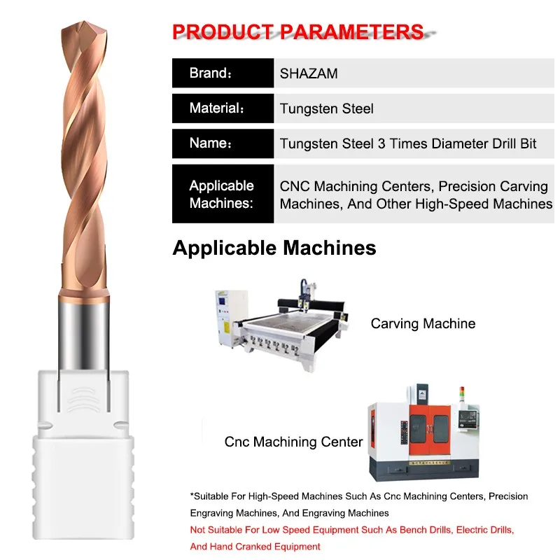 SHAZAM 3/5 раз диаметром вольфрамовой стали сверло с ЧПУ спиральные 2-зубые сверла для
