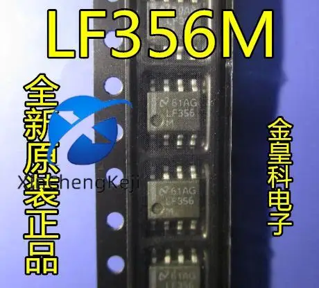 Оригинальный Новый операционный усилитель LF356 LF356M LF356MX, один операционный усилитель IC SOP-8 pin, 20 шт.